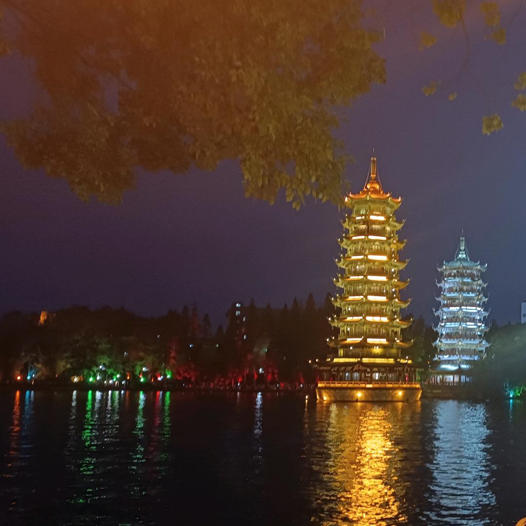 快乐永远