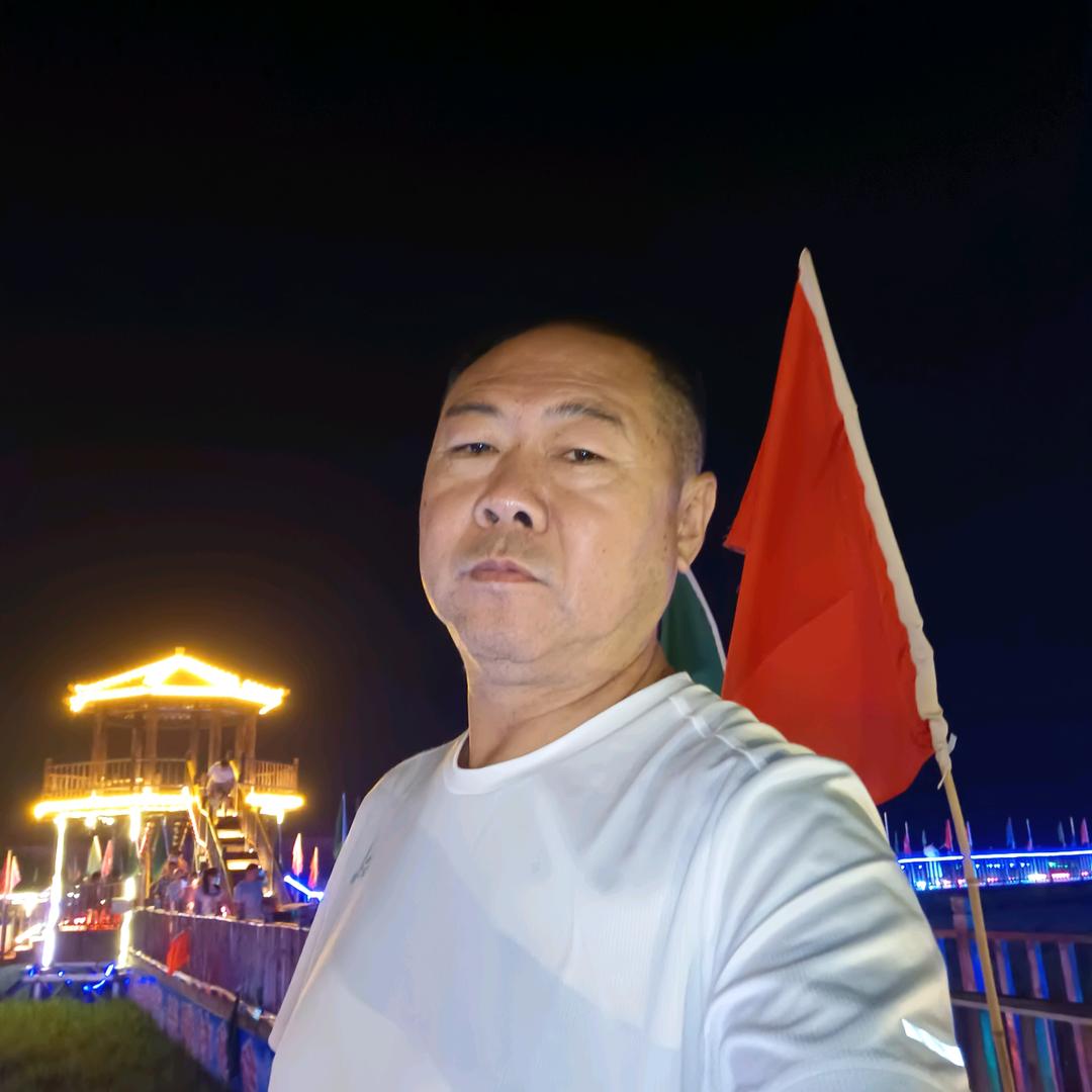 真成男人