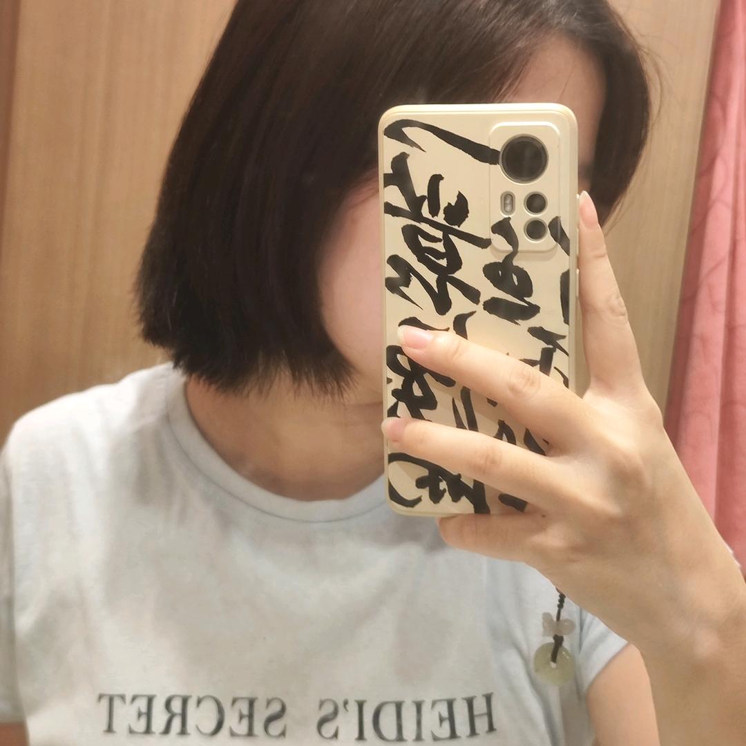 七七在努力