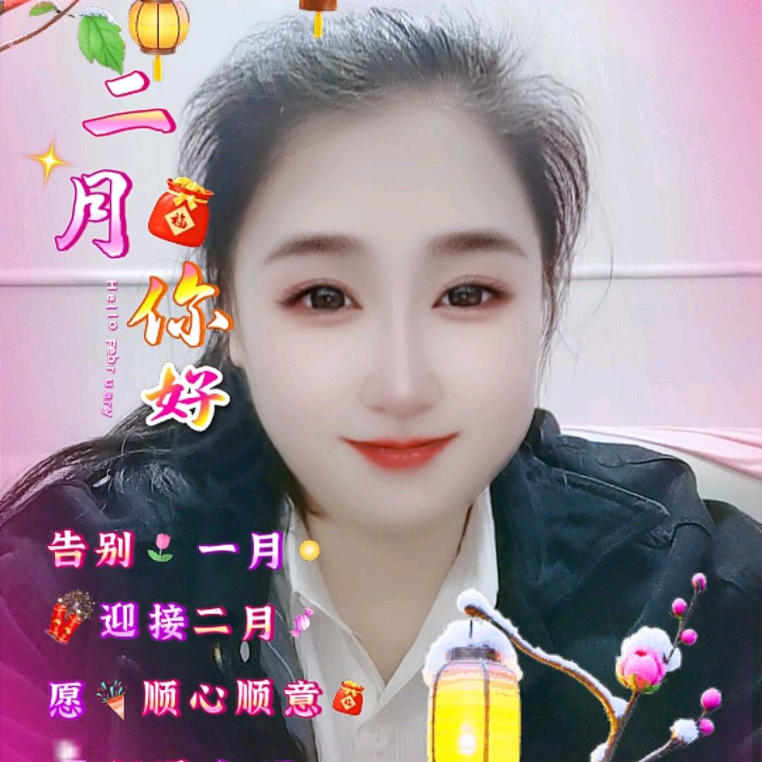 凯旋