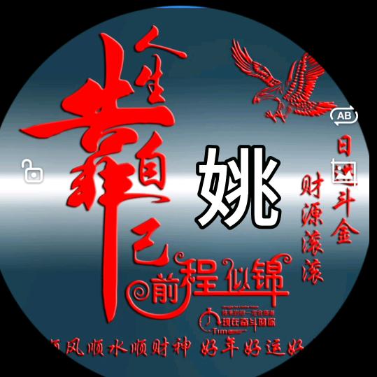 保发短剧