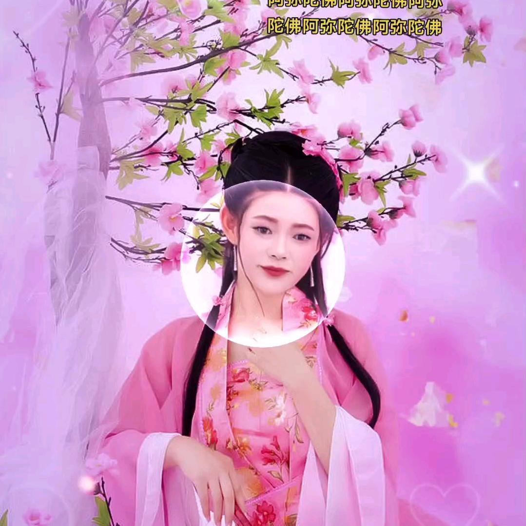 花香