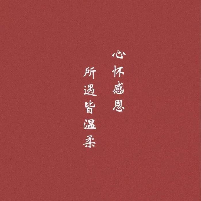 厦门十年