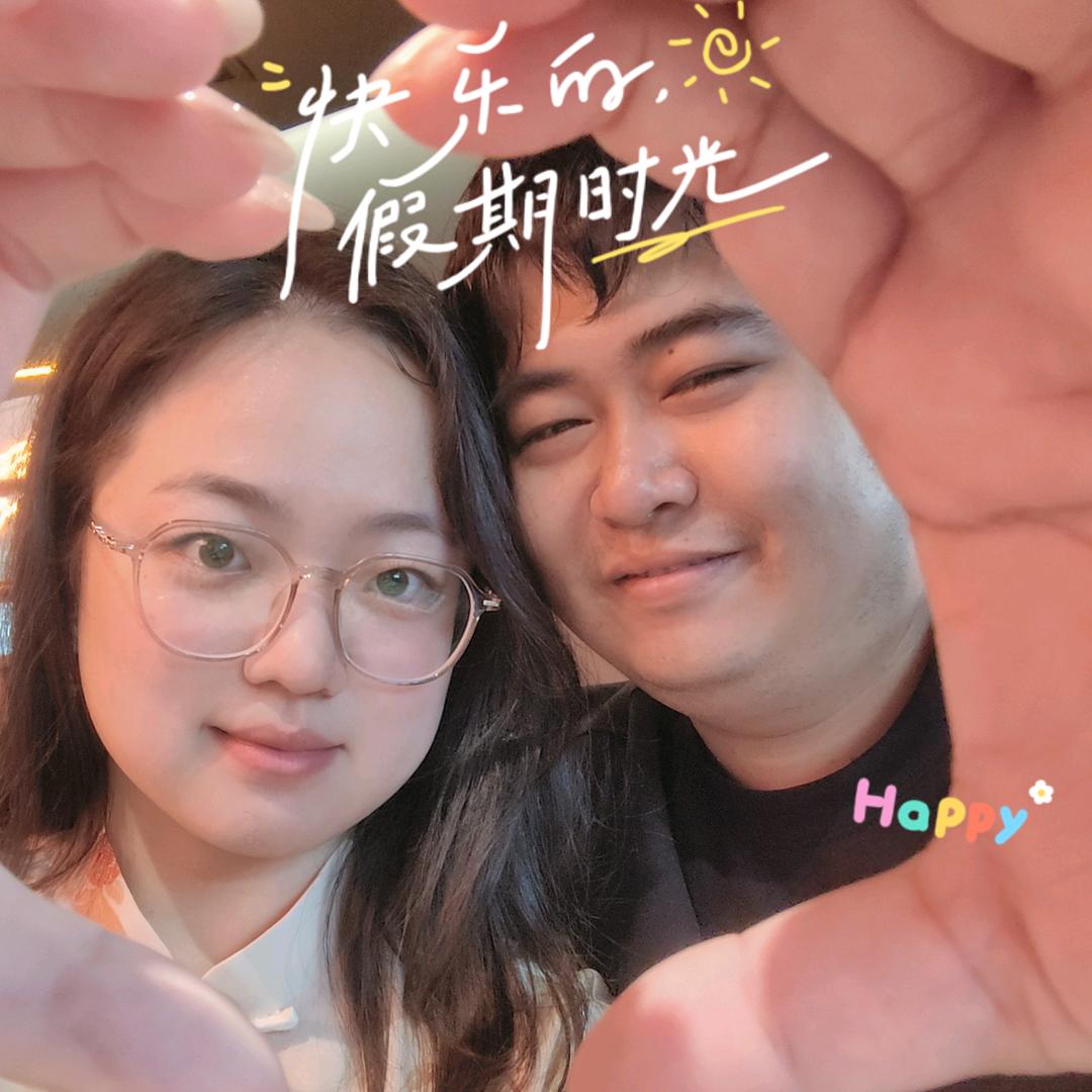 前半生糊涂，后半生明白