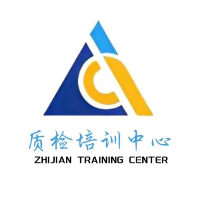 聊城叉车证报名《考场内》培训练车质检中心