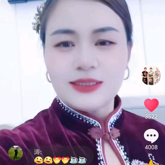 张姐.