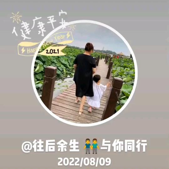 💞ꦽꦿꦼ涅槃重生⁵₂ᐤ