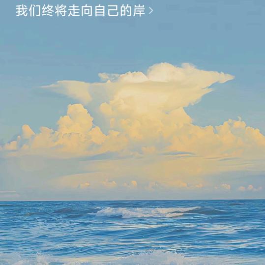 谷城家电王红菊