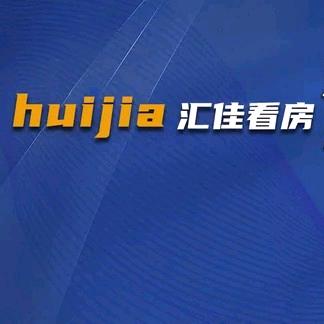 承德汇佳房产～小何