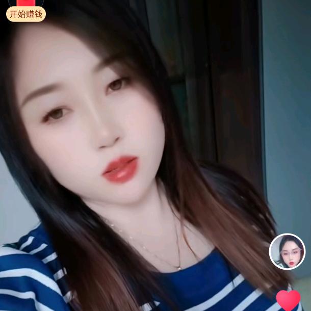肖二妹