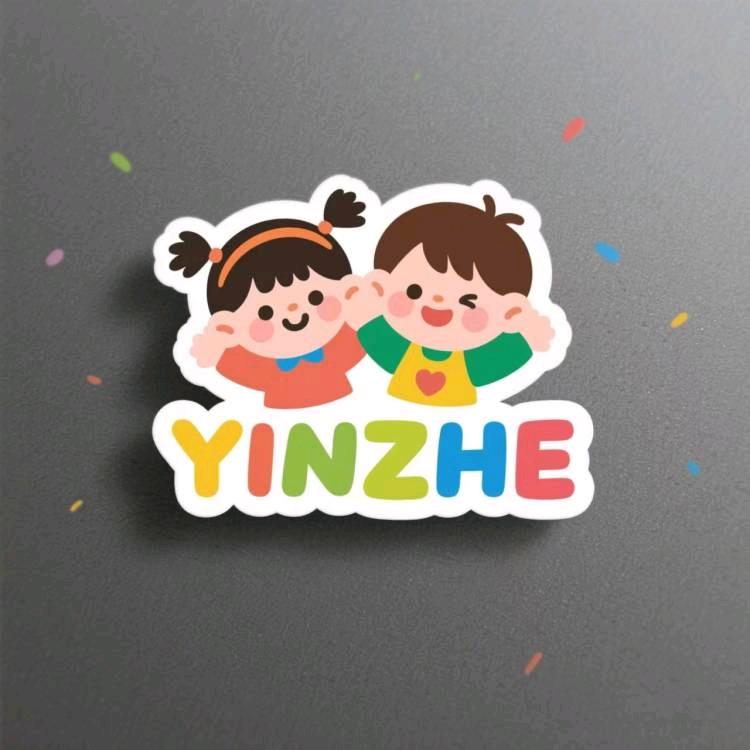 YINZHE亲子旗舰店