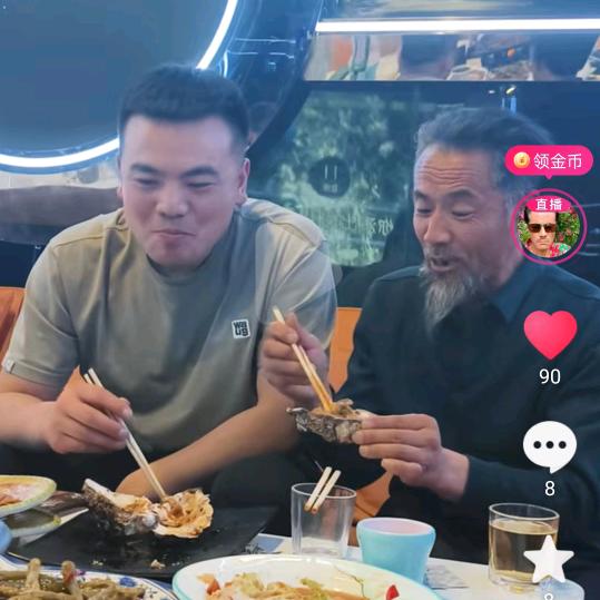 小马的黑粉