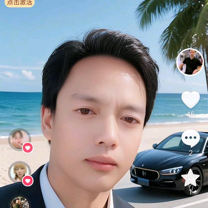 人在做，天在看