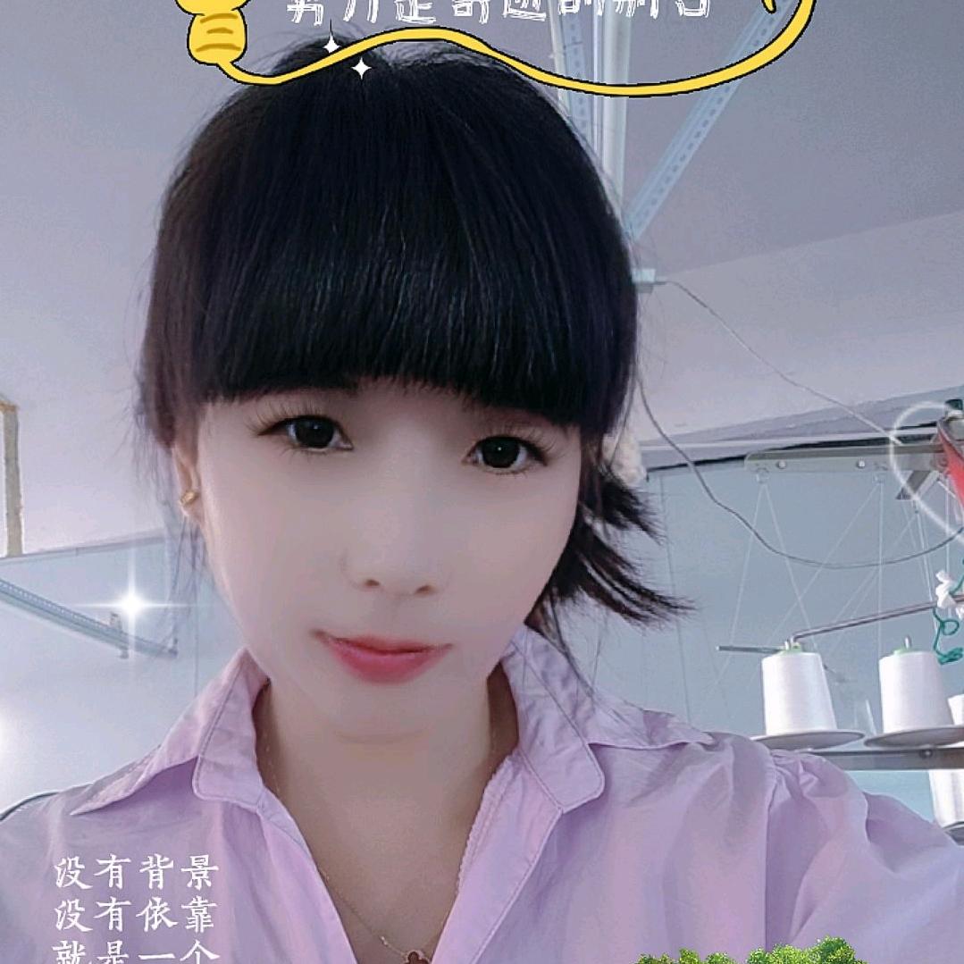 联
