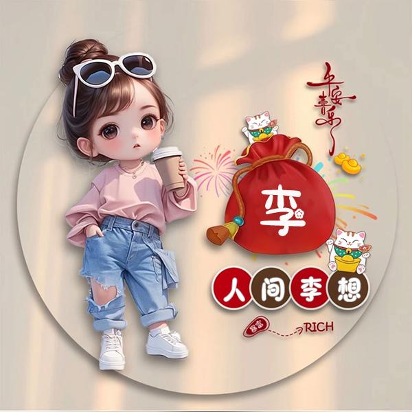 心静如水(琴)，谢谢你的关注