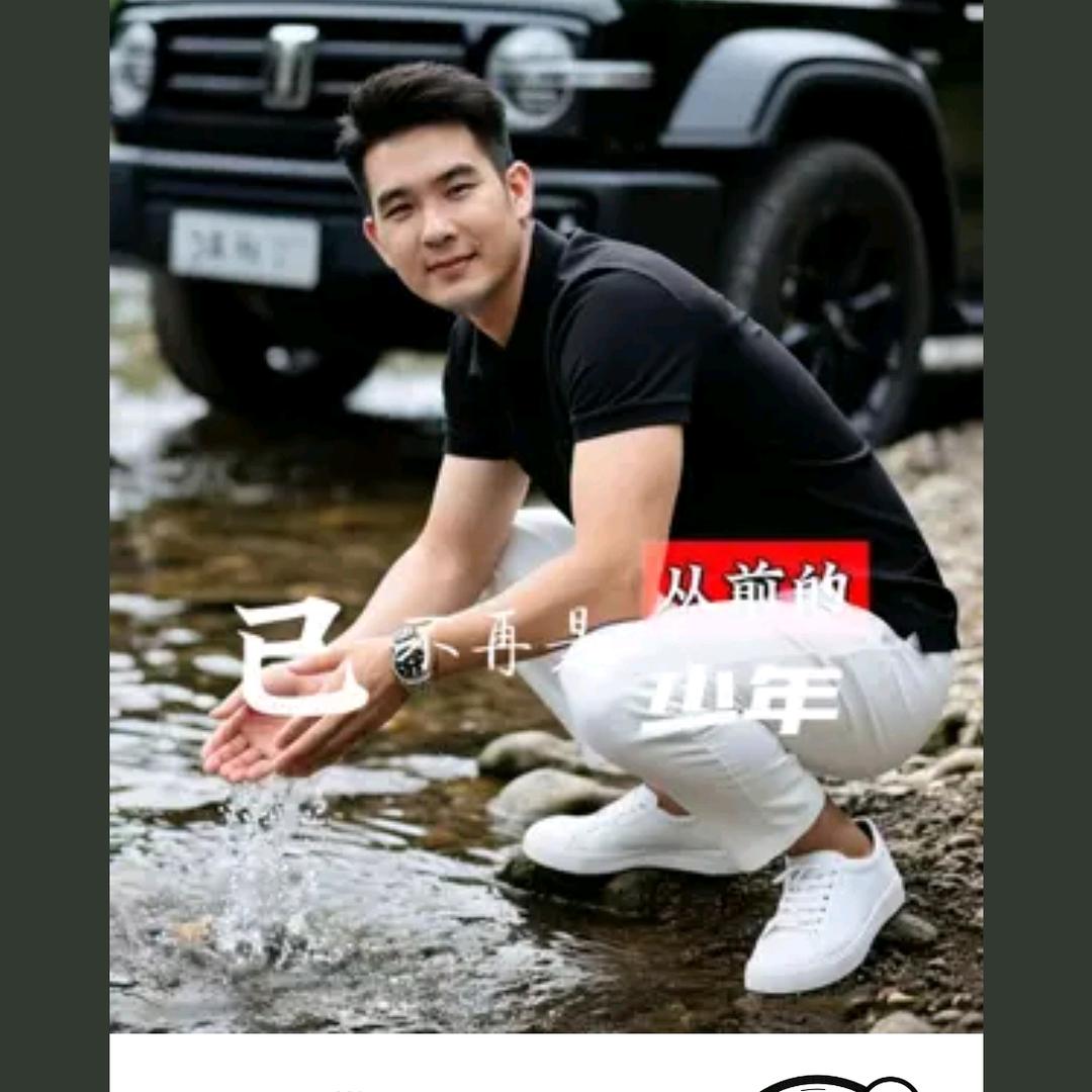 不念旧（覃）