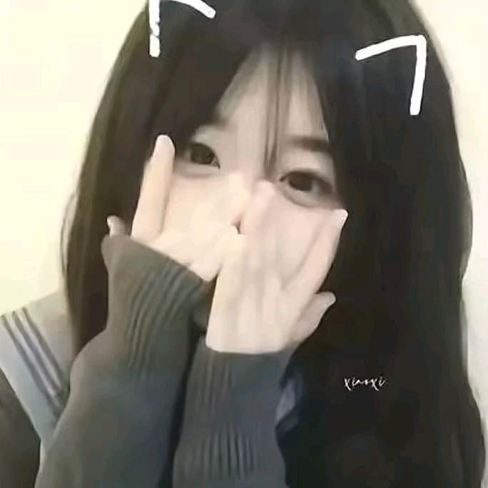 周桉染.
