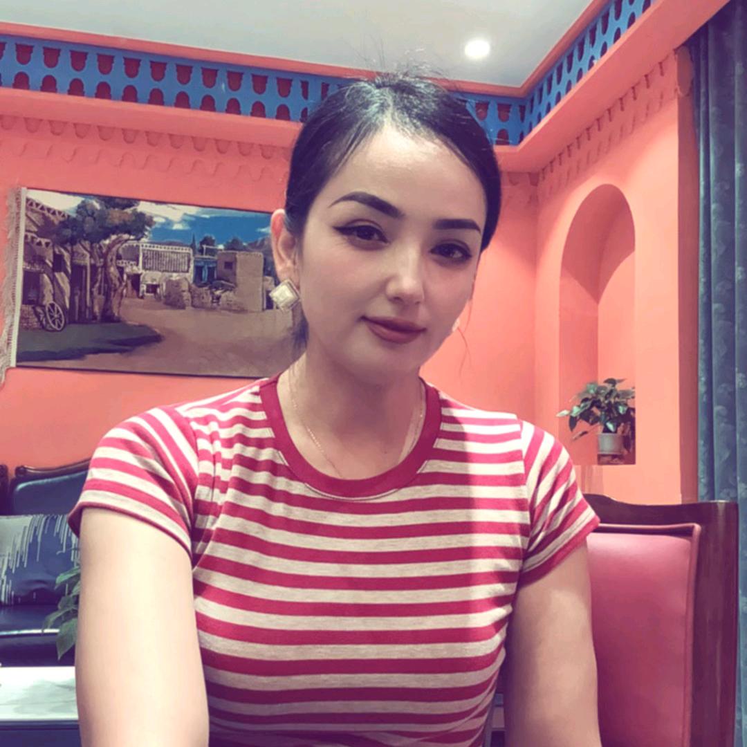 💓古丽💓