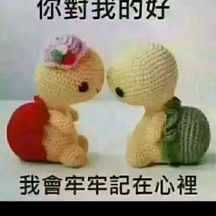 老崔水果