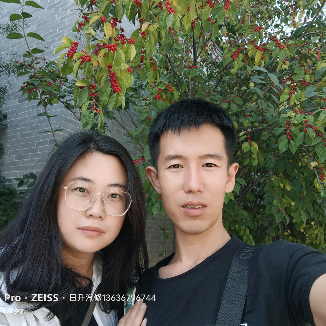 日升汽车维修