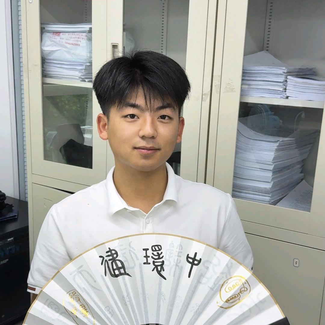 工程阿飞在努力