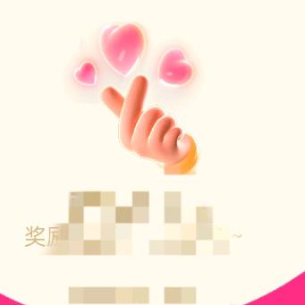 君羊