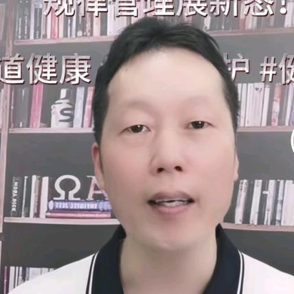 瑞安江南哥