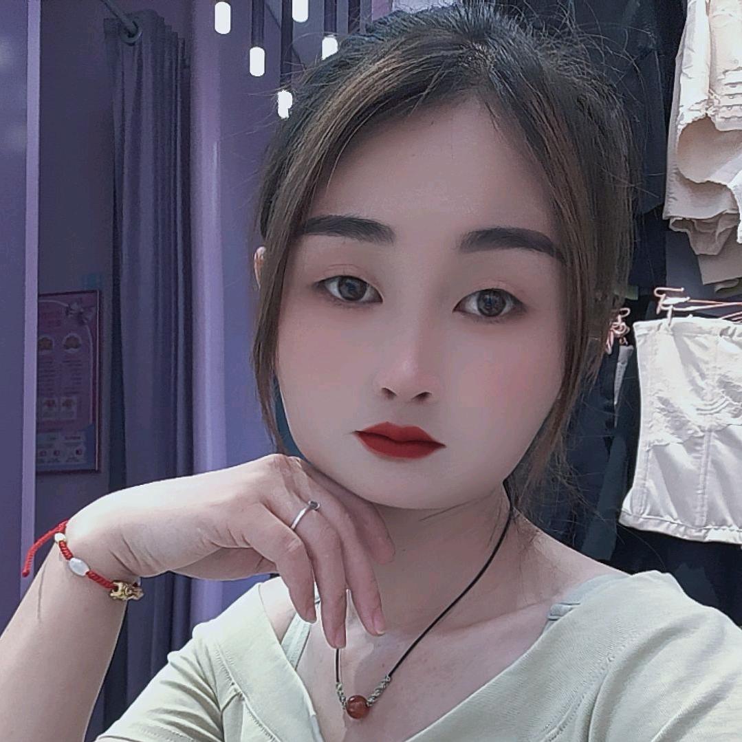 ——小娘子