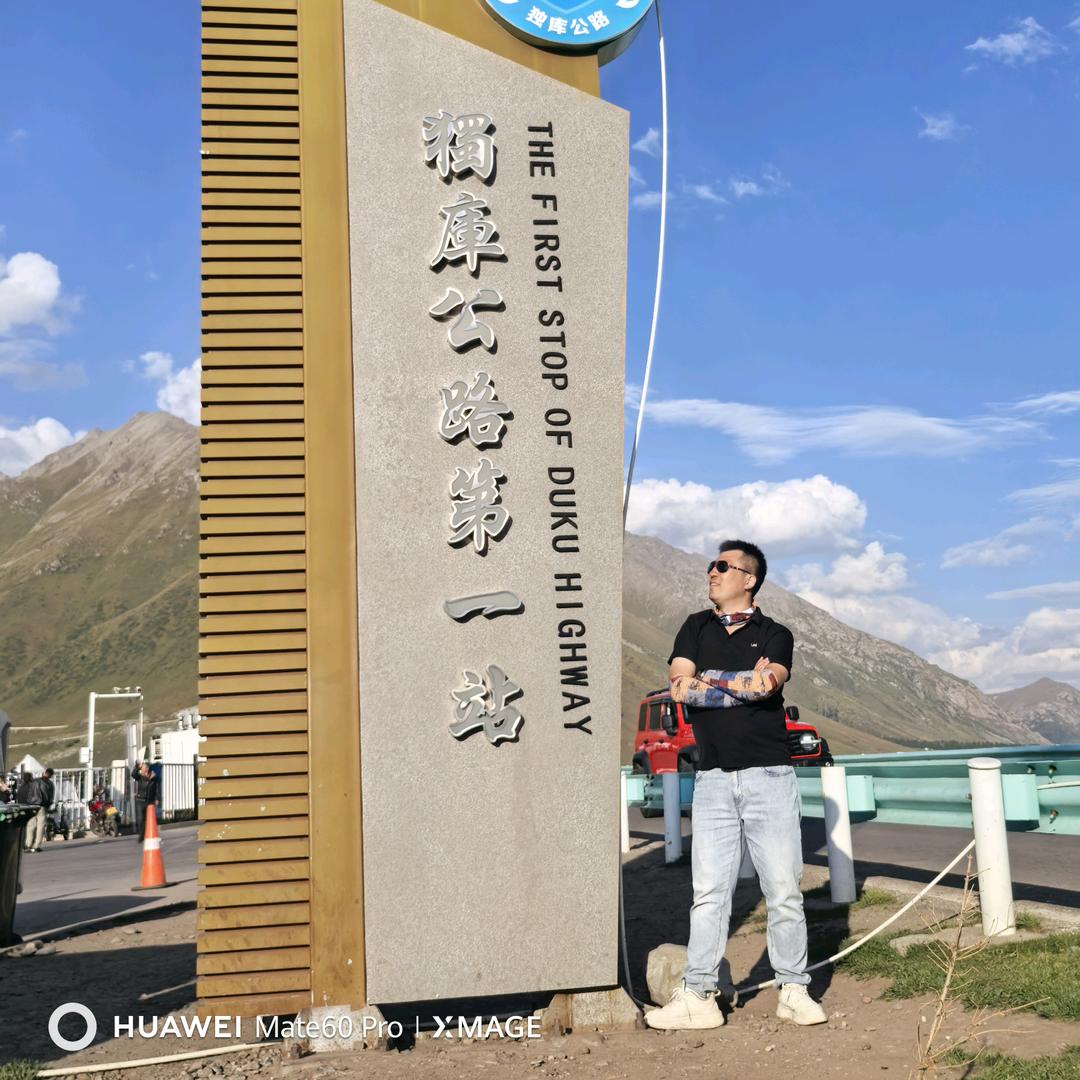 美丽的错误