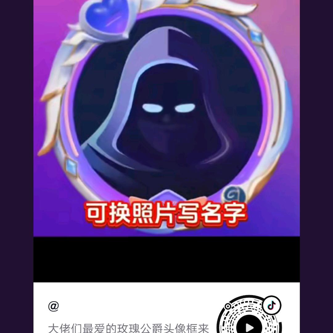 罗锅锅