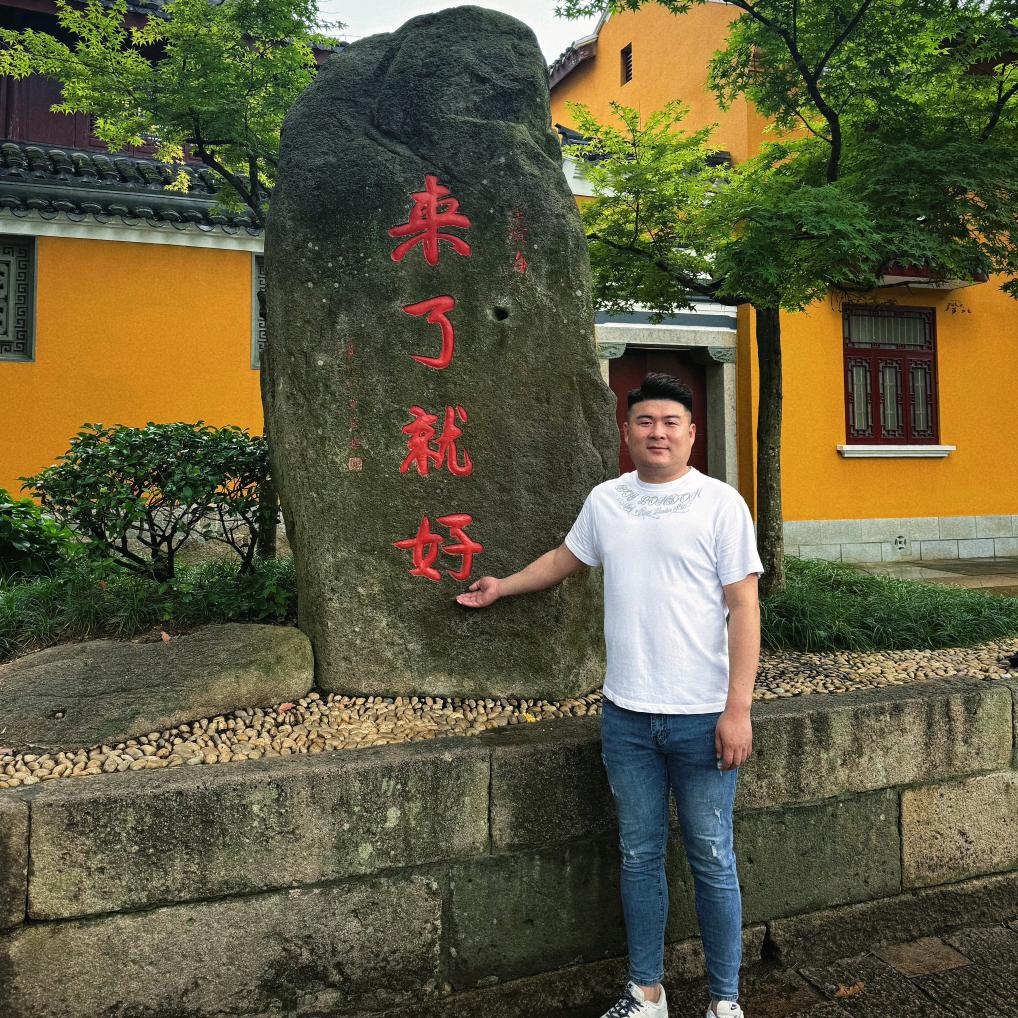 滚石酒吧