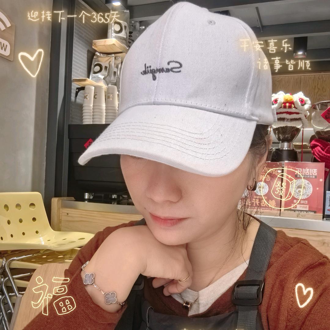 四会三吉咖啡妙妙