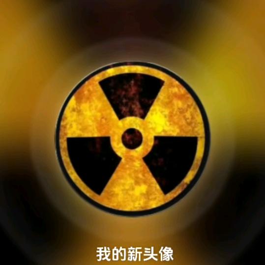 星辉死神hdydg