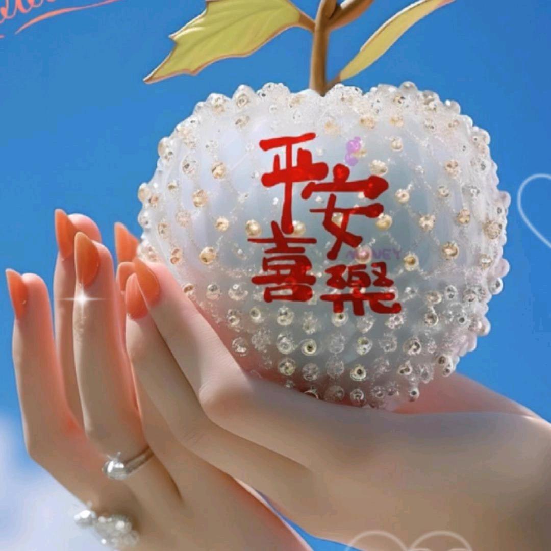 摆摊姐姐