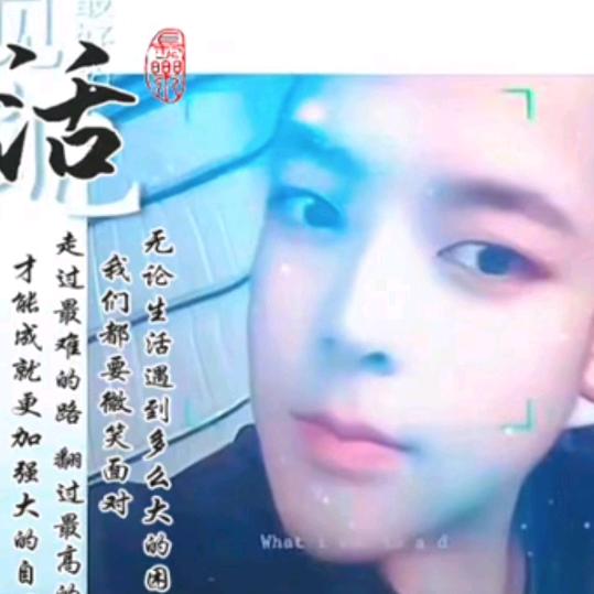 别瞎搞，腰不好