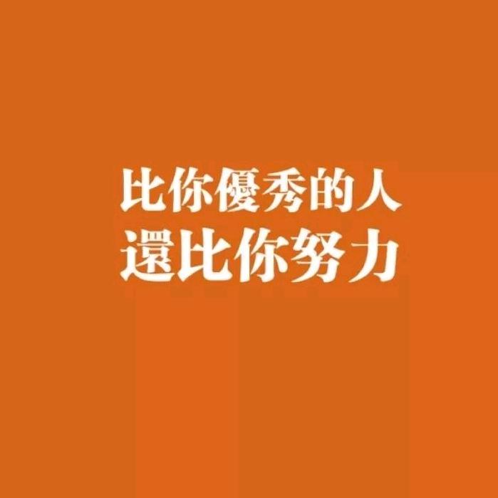 糖🍭🍭