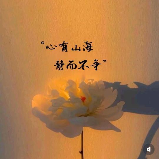 元亨利贞