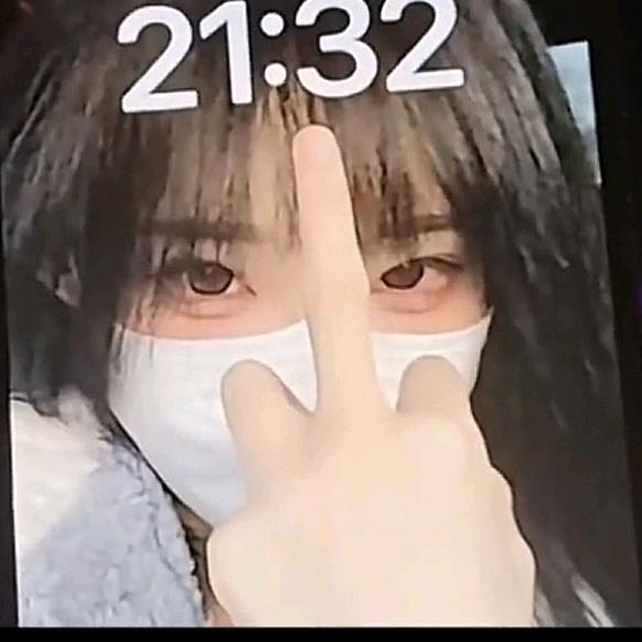 志不变，道不改