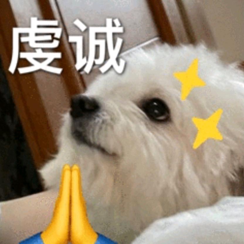 ！!!