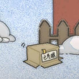 为什么睡了一觉还是很困我快要死了