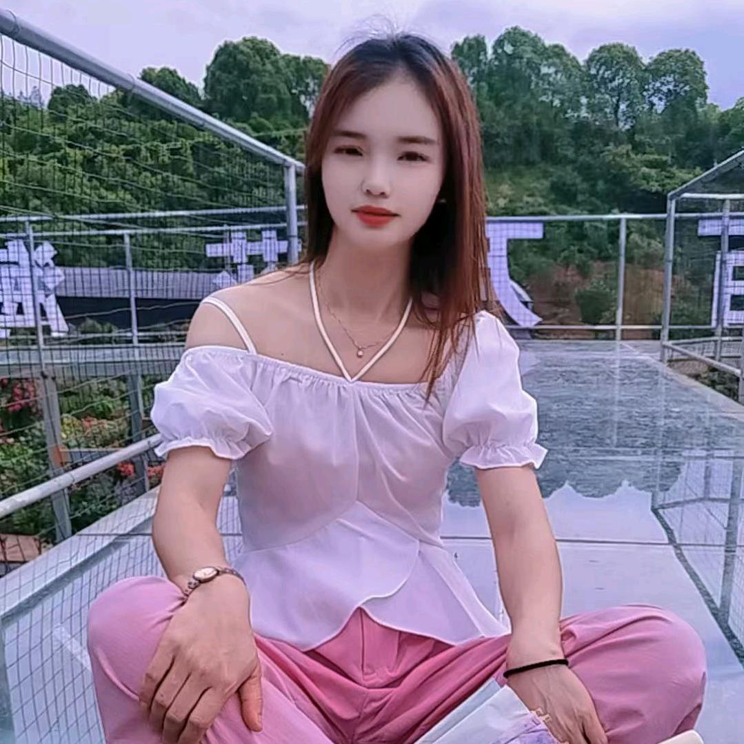 萧家菇凉