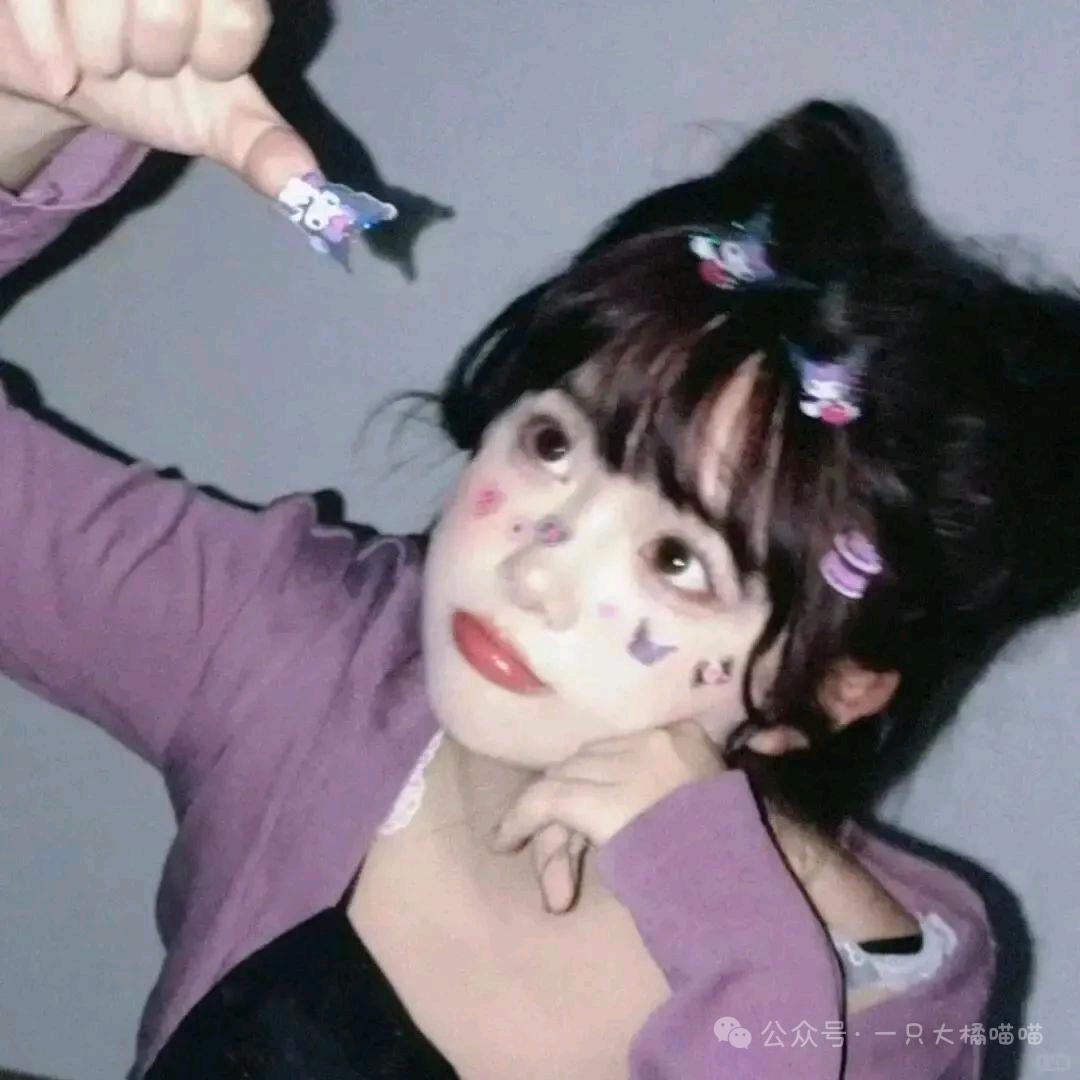 99PARTY