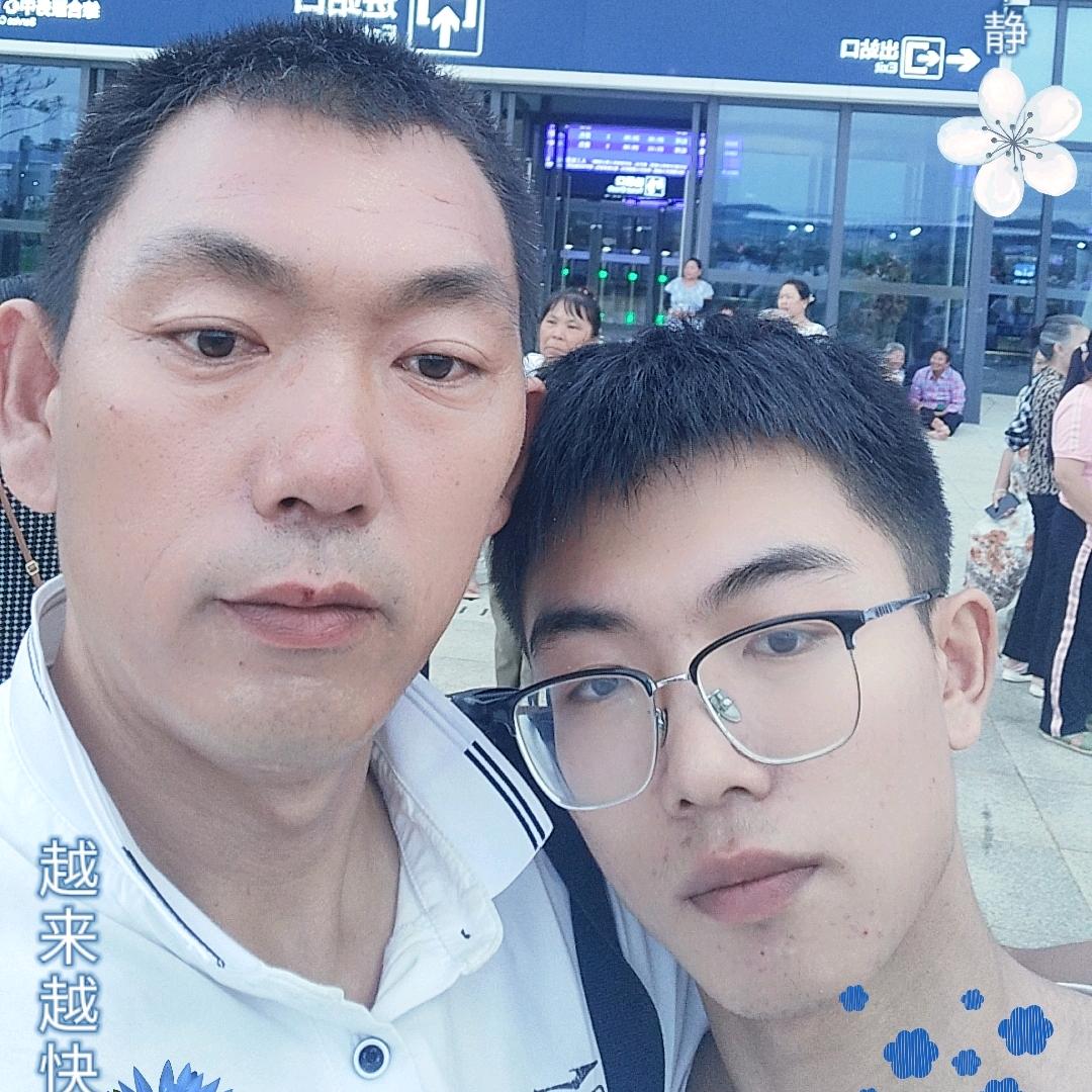 佘生有你！