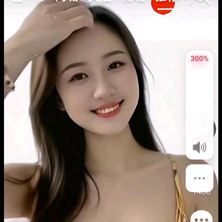 🍓单身一人🍓