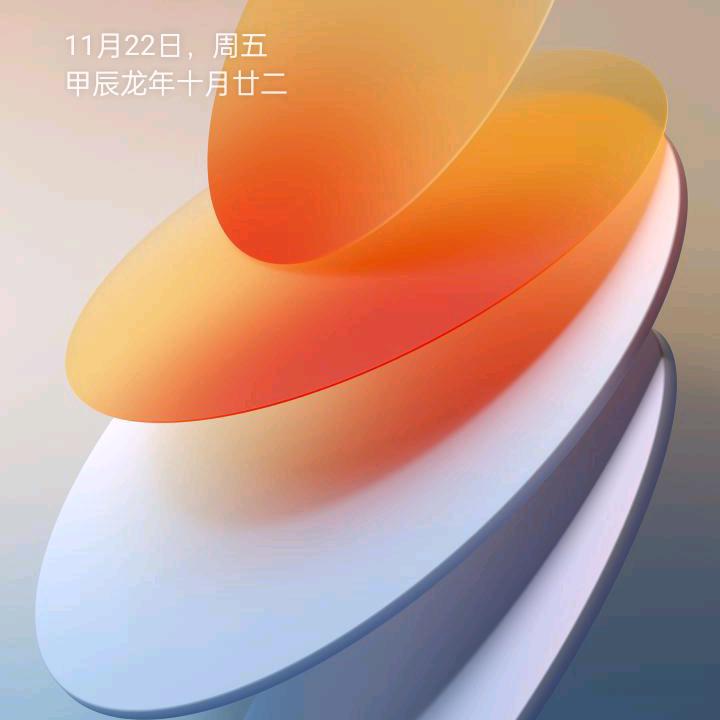 冷暖自知