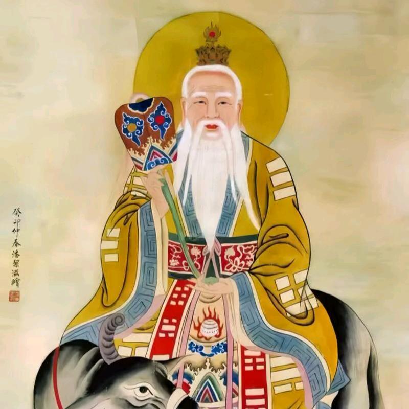 義善堂🐲道玄