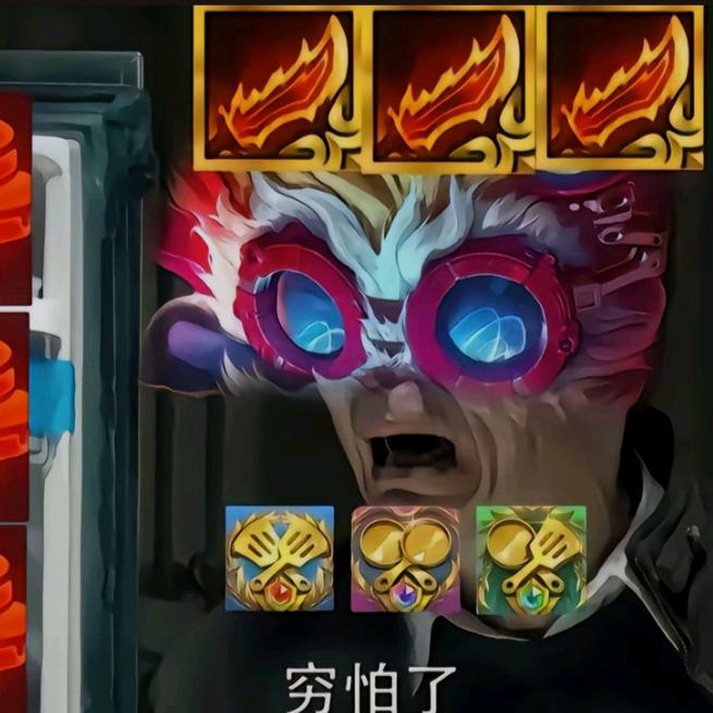 哈↘哈↘哈↘哈↘哈↘哈↗