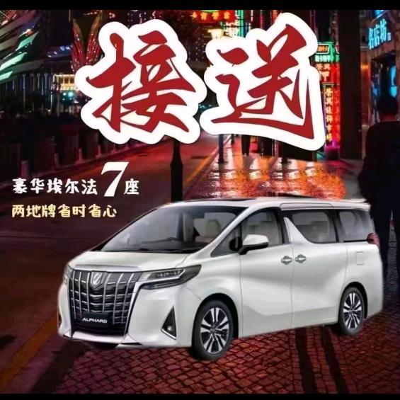 进出丝滑