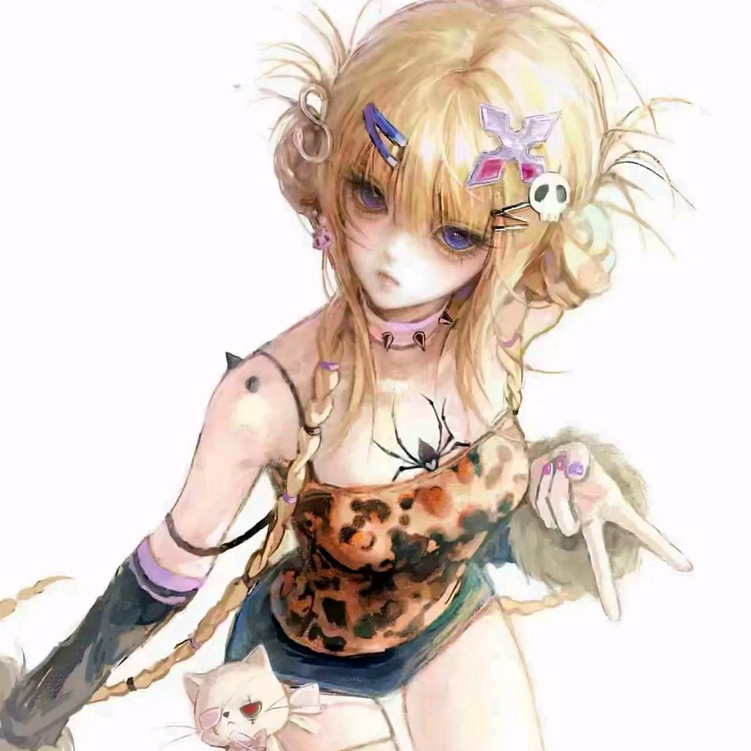 驿