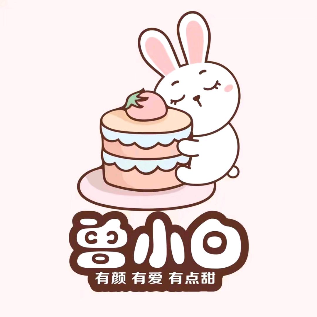 绿色前沿-岚岚